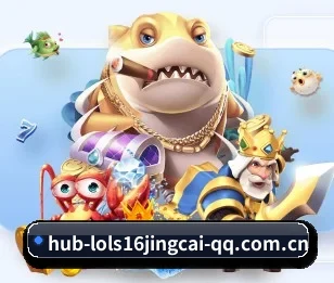 英雄联盟竞猜的故事（LOL Esports）